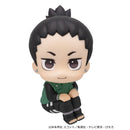 Shikamaru Nara Nikotto ver. - LookUp NARUTO Shippuden Complete Figure