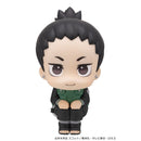 Shikamaru Nara Nikotto ver. - LookUp NARUTO Shippuden Complete Figure