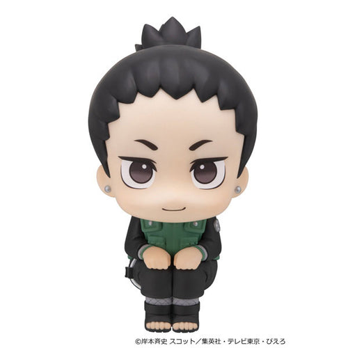 Shikamaru Nara Nikotto ver. - LookUp NARUTO Shippuden Complete Figure