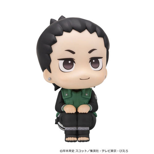 Shikamaru Nara Nikotto ver. - LookUp NARUTO Shippuden Complete Figure