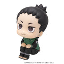 Shikamaru Nara Nikotto ver. - LookUp NARUTO Shippuden Complete Figure