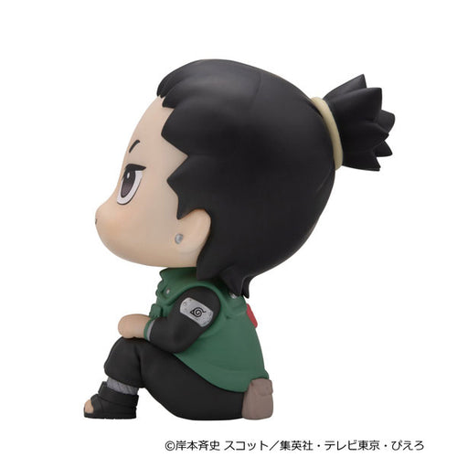 Shikamaru Nara Nikotto ver. - LookUp NARUTO Shippuden Complete Figure