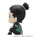 Shikamaru Nara Nikotto ver. - LookUp NARUTO Shippuden Complete Figure