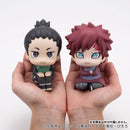 Shikamaru Nara Nikotto ver. - LookUp NARUTO Shippuden Complete Figure