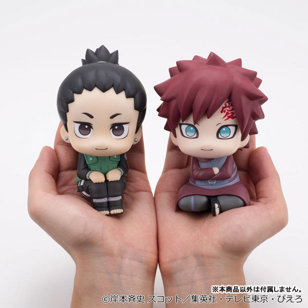 Shikamaru Nara Nikotto ver. - LookUp NARUTO Shippuden Complete Figure