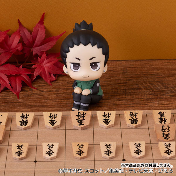 Shikamaru Nara Nikotto ver. - LookUp NARUTO Shippuden Complete Figure