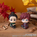 Shikamaru Nara Nikotto ver. - LookUp NARUTO Shippuden Complete Figure