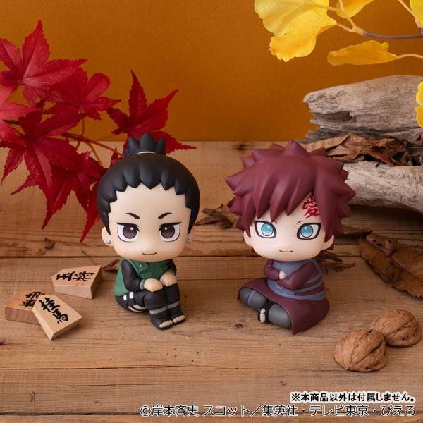 Shikamaru Nara Nikotto ver. - LookUp NARUTO Shippuden Complete Figure