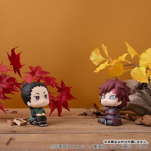 Shikamaru Nara Nikotto ver. - LookUp NARUTO Shippuden Complete Figure
