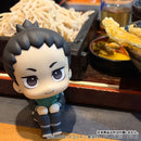Shikamaru Nara Nikotto ver. - LookUp NARUTO Shippuden Complete Figure