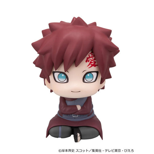 Gaara Nikotto ver. - LookUp NARUTO Shippuden Complete Figure