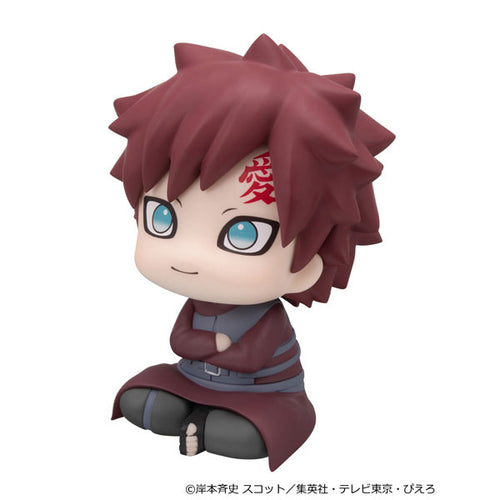 Gaara Nikotto ver. - LookUp NARUTO Shippuden Complete Figure