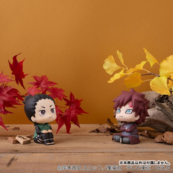 Gaara Nikotto ver. - LookUp NARUTO Shippuden Complete Figure