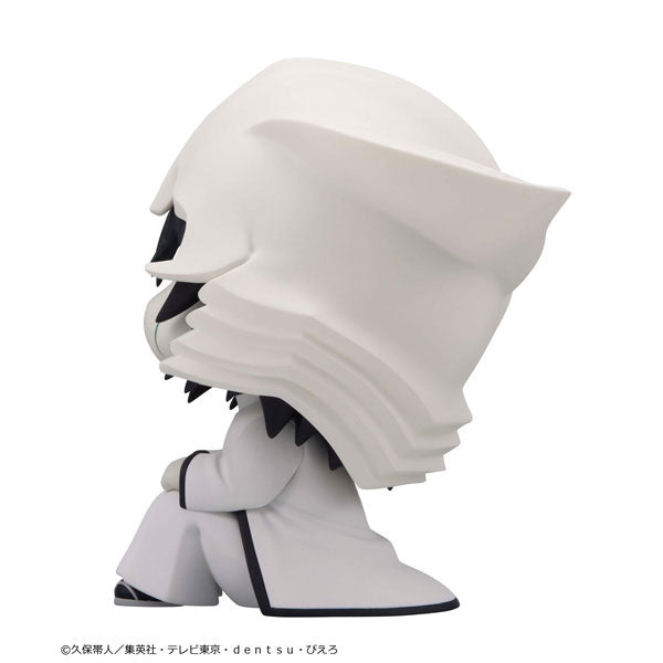 Ulquiorra Cifer - LookUp BLEACH Complete Figure