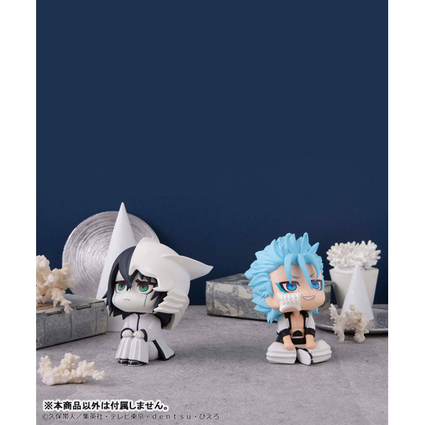 Grimmjow Jaegerjaquez - LookUp BLEACH Complete Figure