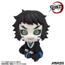 Kaigaku - LookUp Demon Slayer Complete Figure