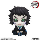 Kaigaku - LookUp Demon Slayer Complete Figure