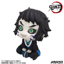 Kaigaku - LookUp Demon Slayer Complete Figure