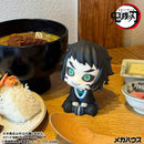 Kaigaku - LookUp Demon Slayer Complete Figure