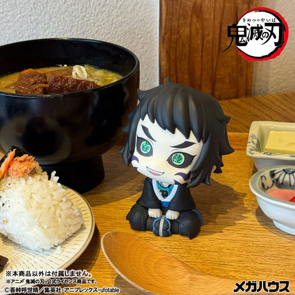 Kaigaku - LookUp Demon Slayer Complete Figure