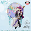 [Pre-order] Fern- Frieren Glasscape Figure