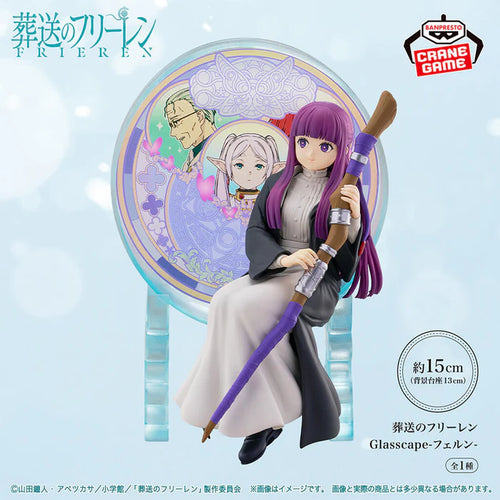 [Pre-order] Fern- Frieren Glasscape Figure