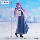 [Pre-Order] Fern (Winter Clothing Ver.) - Frieren Trio-Try-It Figure