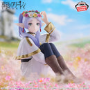 [Pre-order] Frieren - Frieren: Beyond Journey's End Espresto Flower Crown Figure