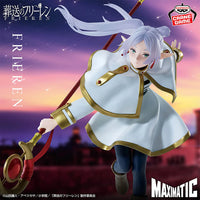 [Pre-order] Frieren II - Frieren Maximatic Figure