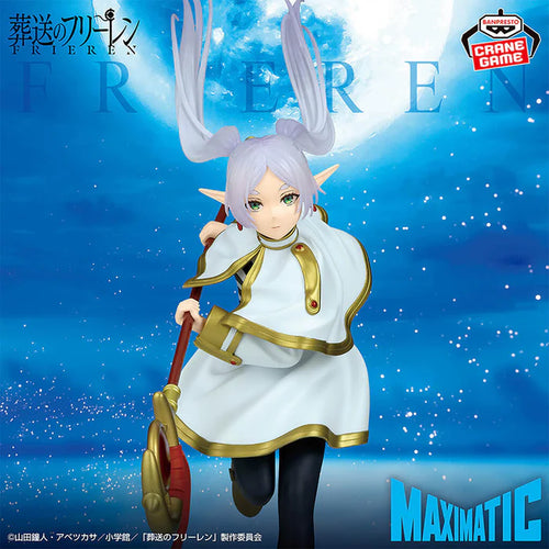 [Pre-order] Frieren - Frieren Maximatic Figure