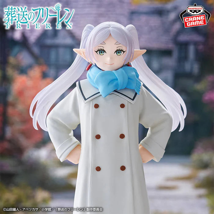 [Pre-Order] Frieren (Muffu Ver.) - Frieren Banpresto Figure