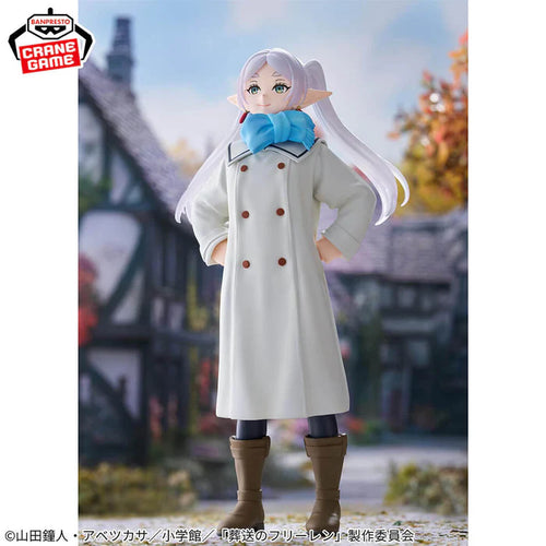 [Pre-Order] Frieren (Muffu Ver.) - Frieren Banpresto Figure