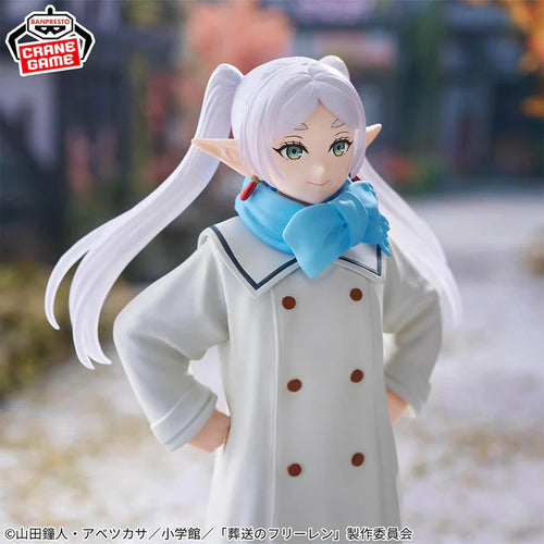 [Pre-Order] Frieren (Muffu Ver.) - Frieren Banpresto Figure