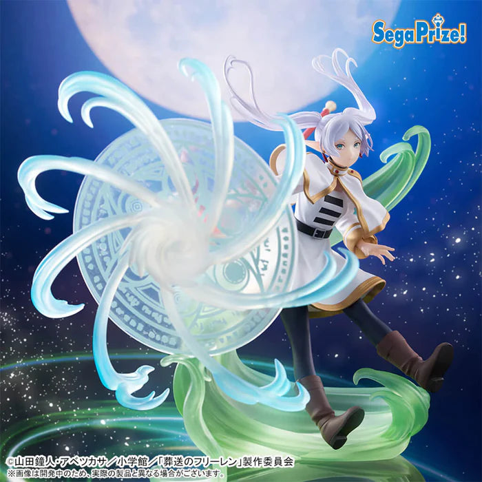 [Pre-Order] Frieren (The Height of Magic) - Frieren Figurizma Figure