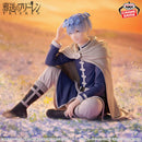 [Pre-order] Himmel - Frieren: Beyond Journey's End Espresto Flower Crown Figure