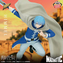 [Pre-order] Himmel - Frieren Maximatic Figure