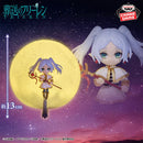 [Pre-Order] Frieren - Frieren Room Light