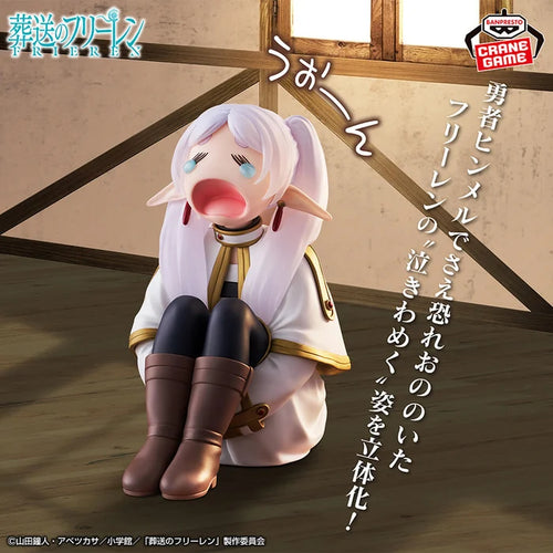 Frieren – Frieren: Beyond Journey's End Wooooow Figure