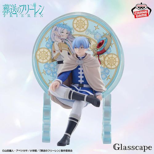 [Pre-order] Himmel - Frieren Beyond Journey's End Glasscape Figure