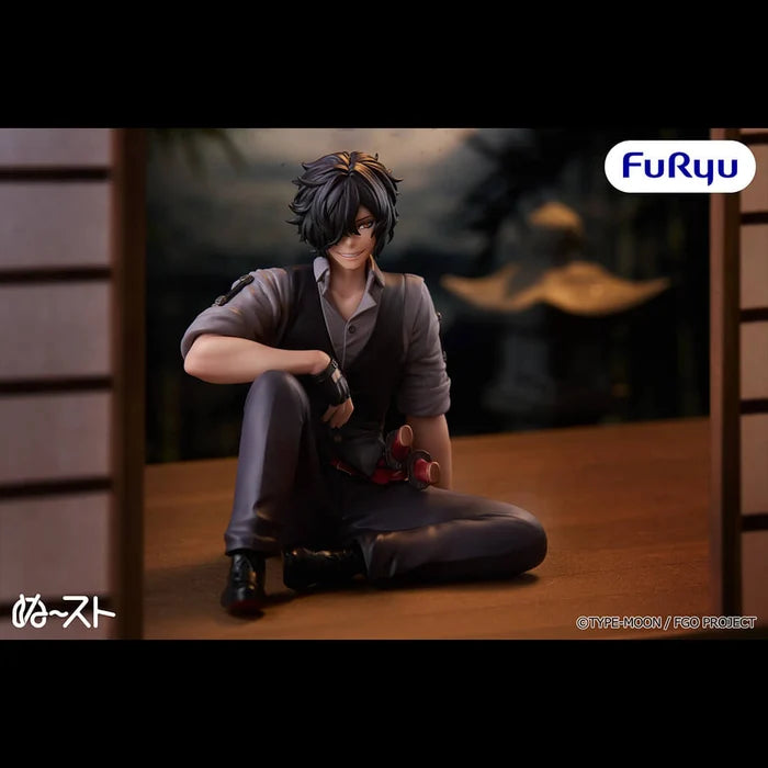Okada Izo – Fate/Grand Order Awesome Dapper Suit Ver. Noodle Stopper Figure