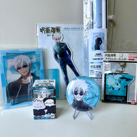 Satoru Gojo: Hidden Power Edition Light Bundle | Only 1 Available!