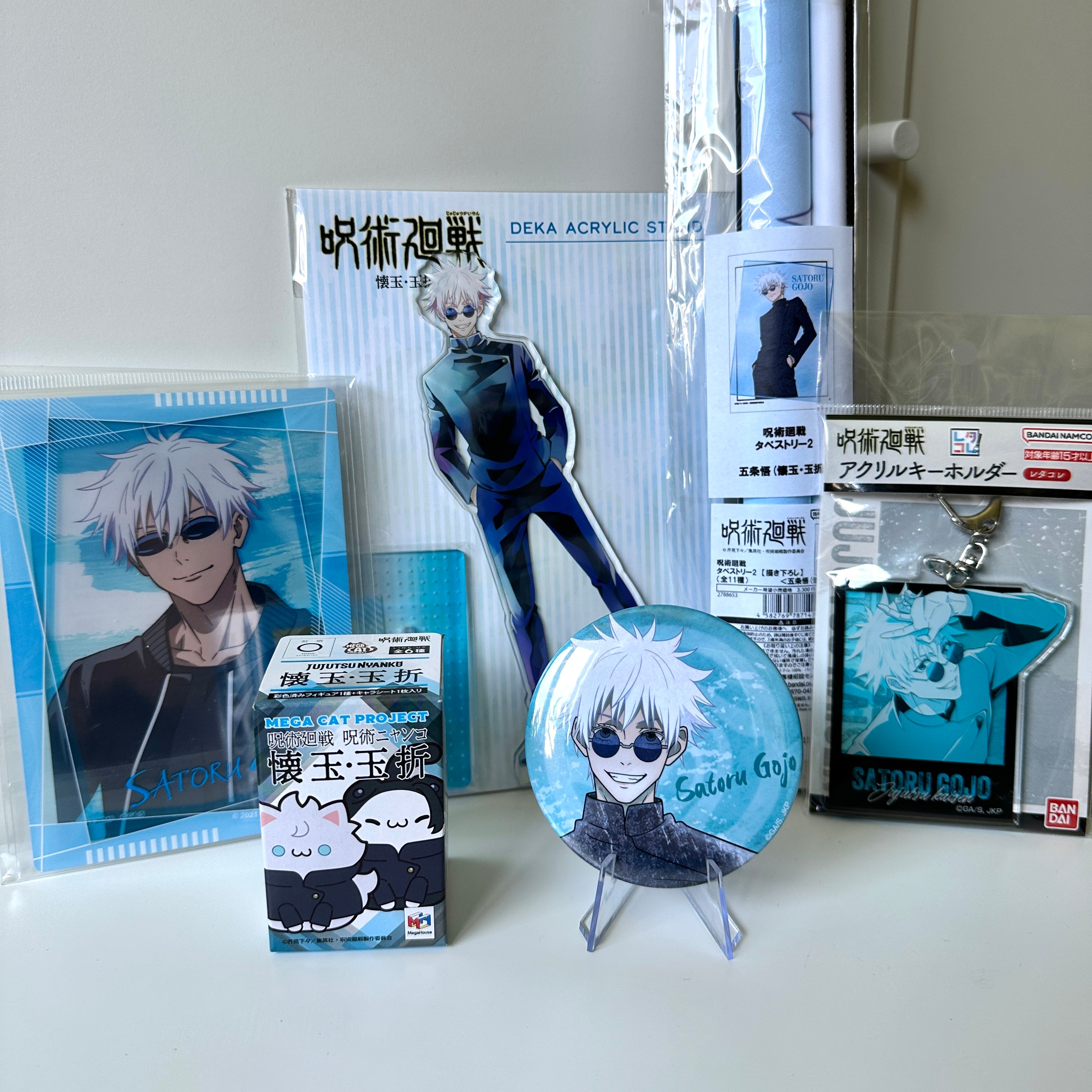 Satoru Gojo: Hidden Power Edition Light Bundle | Only 1 Available!