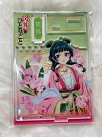 Load image into Gallery viewer, Maomao - The Apothecary Diaries Flower Motif Accessory Stand
