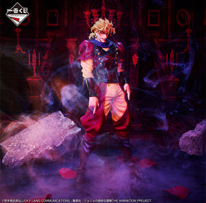 Dio Brando [LOT A] JoJo's Bizarre Adventure - Ichiban Kuji Evil Party Figure