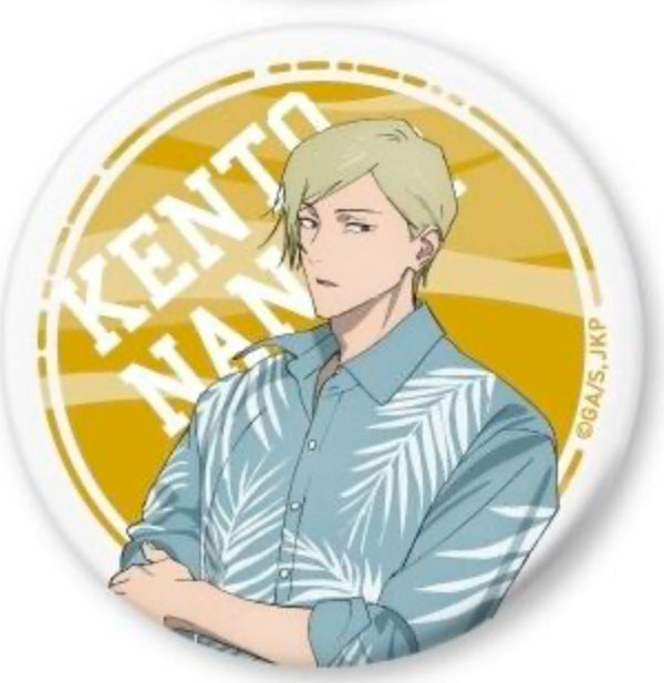 Jujutsu Kaisen Cafe 2024 Kaigyoku Gyokusetsu Can Badge