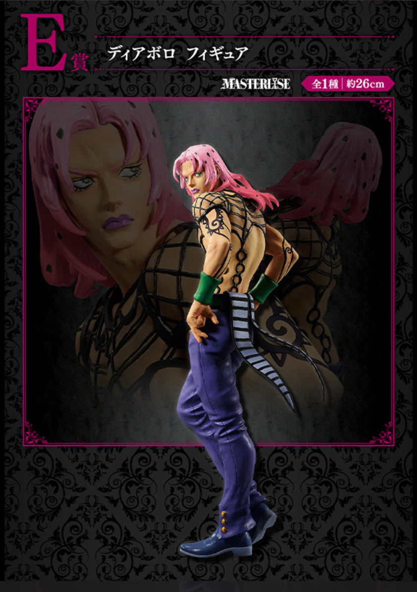 Diavolo [LOT E] Ichiban Kuji Figure (JoJo's Bizarre Adventure Evil Party)