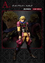 Load image into Gallery viewer, Dio Brando [LOT A] JoJo&#39;s Bizarre Adventure - Ichiban Kuji Evil Party Figure
