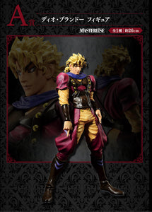 Dio Brando [LOT A] JoJo's Bizarre Adventure - Ichiban Kuji Evil Party Figure