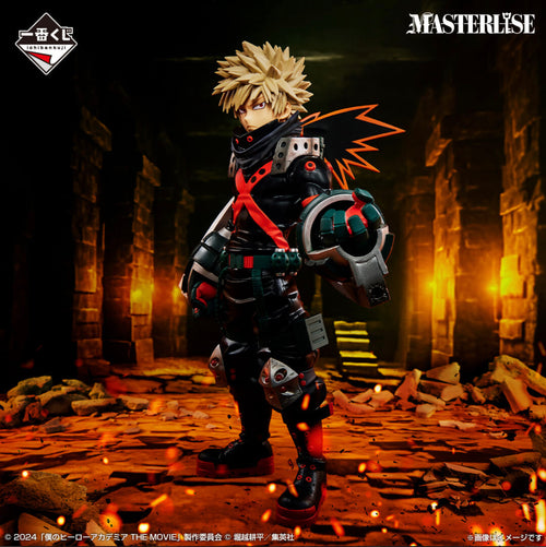 Katsuki Bakugo [LOT B] My Hero Academia YOU'RE NEXT - Ichiban Kuji Figure