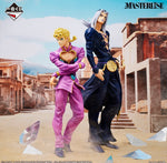 Load image into Gallery viewer, [Pre-order] Giorno Giovanna [LOT A] Jojo‘s Bizarre Adventure: Golden Wind - Ichiban Kuji Figur
